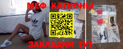 МДПВ Кунгур