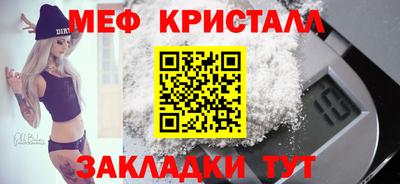 хмурый Кулебаки