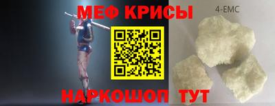 МДПВ Кунгур