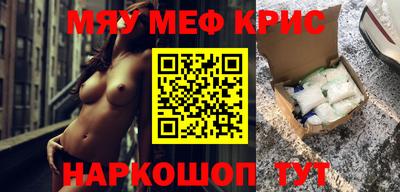 МДПВ Кунгур