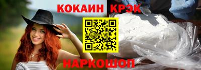 хмурый Кулебаки
