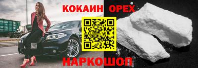 МДПВ Кунгур