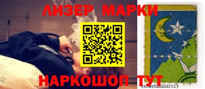 МДПВ Кунгур