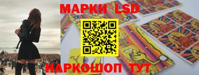 меф VHQ Кумертау