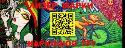 хмурый Кулебаки