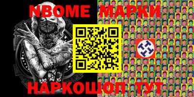 МДПВ Кунгур