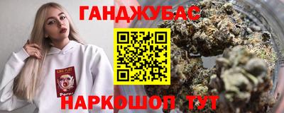 МДПВ Кунгур
