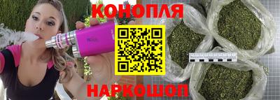 меф VHQ Кумертау