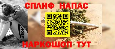 меф VHQ Кумертау