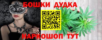 меф VHQ Кумертау