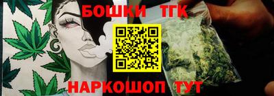 МДПВ Кунгур