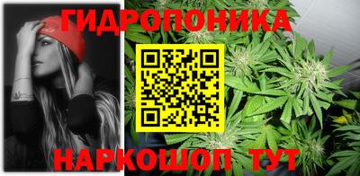 меф VHQ Кумертау