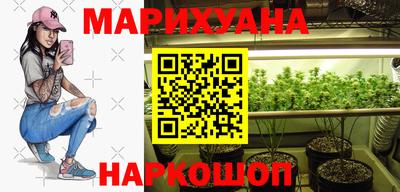 меф VHQ Кумертау