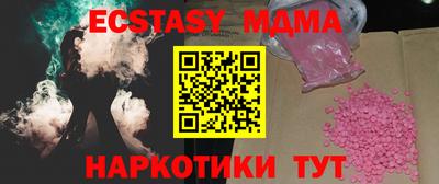 хмурый Кулебаки
