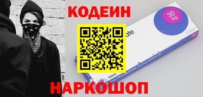 МДПВ Кунгур