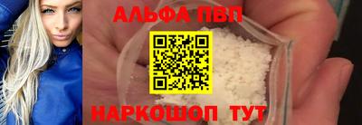 МДПВ Кунгур