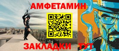 МДПВ Кунгур