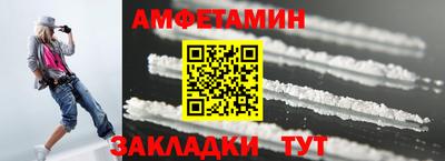 МДПВ Кунгур