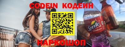меф VHQ Кумертау