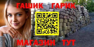 хмурый Кулебаки