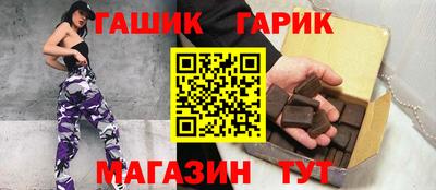 меф VHQ Кумертау