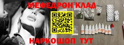 хмурый Кулебаки