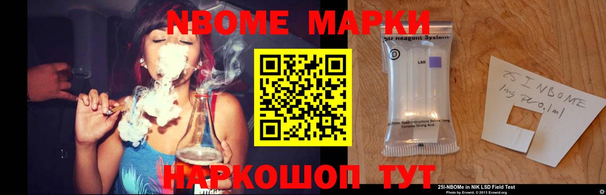 ЛСД экстази кислота Феодосия